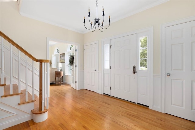 150 Delta Dr, North Kingstown, RI 02874 - photo 7