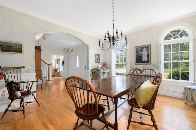 150 Delta Dr, North Kingstown, RI 02874 - photo 12