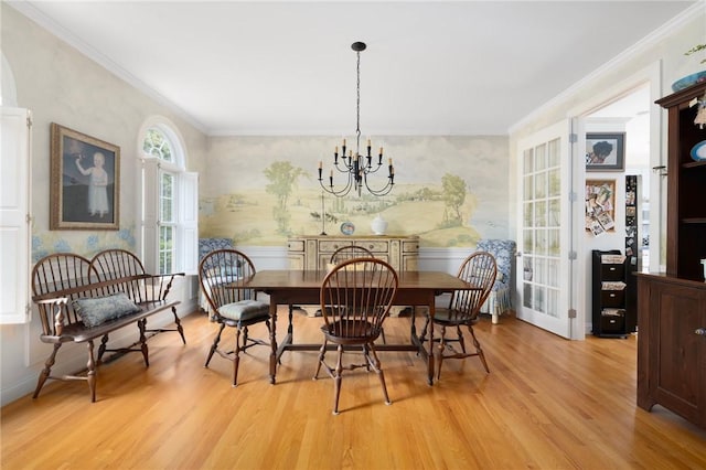 150 Delta Dr, North Kingstown, RI 02874 - photo 13