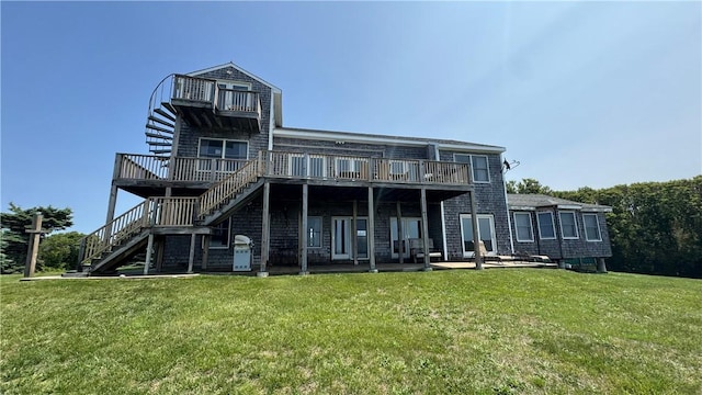 1078 W Beach Rd, Block Island, RI 02807 - photo 4