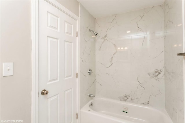 22 T Parker Rd, Foster, RI 02825 - bathroom featuring shower / bath combination