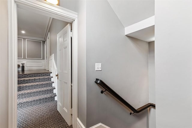 188 Blackstone Blvd, Providence, RI 02906 - photo 44