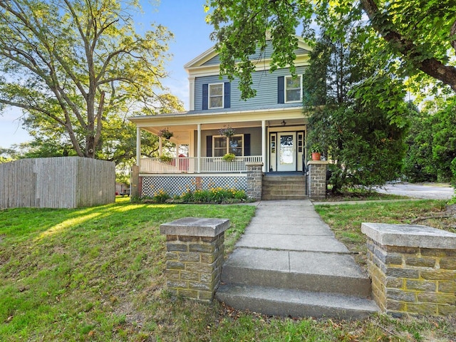 70 Harris St, Coventry, RI 02816 - photo 1