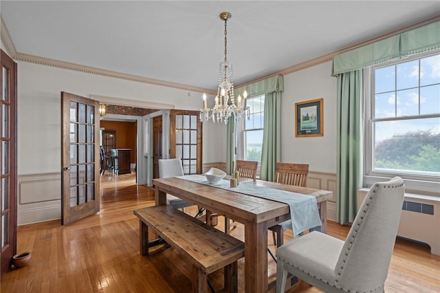 1874 Main Rd, Tiverton, RI 02878 - photo 31
