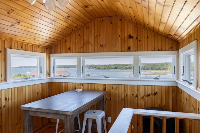 170 W Beach Rd, Charlestown, RI 02813 - sunroom with vaulted ceiling
