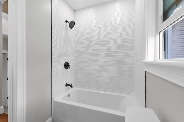 201 Bellman Ave, Warwick, RI 02889 - bathroom featuring bathtub / shower combination and toilet