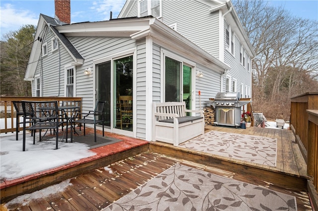 540 Greenville Rd, North Smithfield, RI 02896 - photo 42