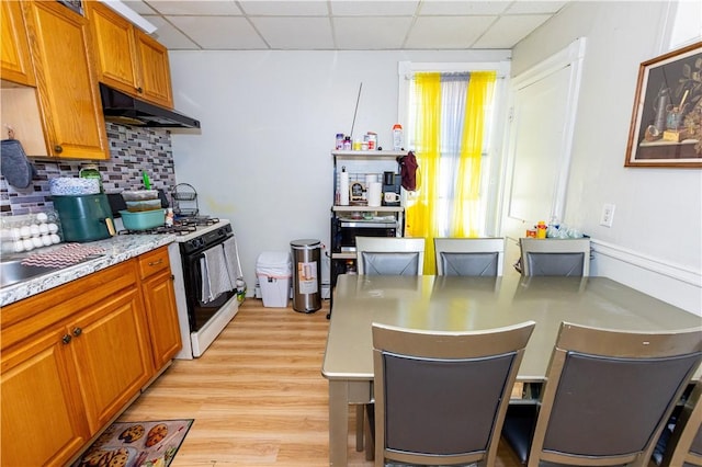 35 Vineyard St, Providence, RI 02907 - photo 14