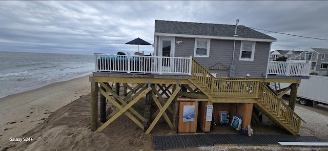 156 Green Hill Ocean Dr, South Kingstown, RI 02879 - photo 13