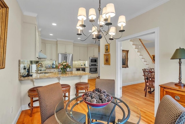 48 Overlook Dr, North Kingstown, RI 02852 - photo 16