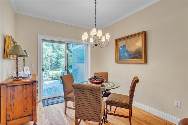 48 Overlook Dr, North Kingstown, RI 02852 - photo 15