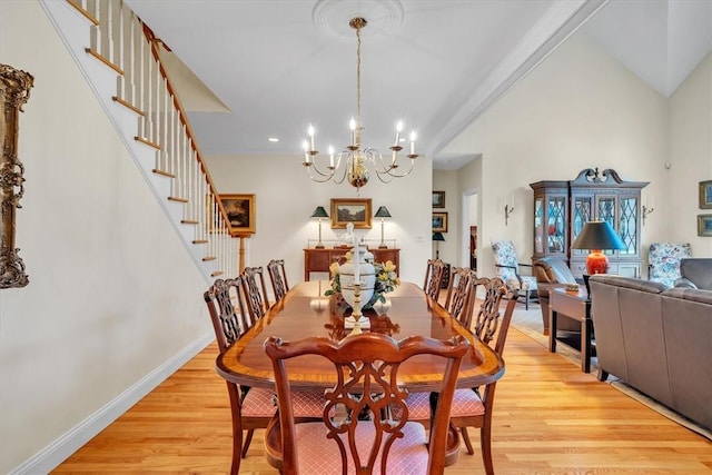 48 Overlook Dr, North Kingstown, RI 02852 - photo 10