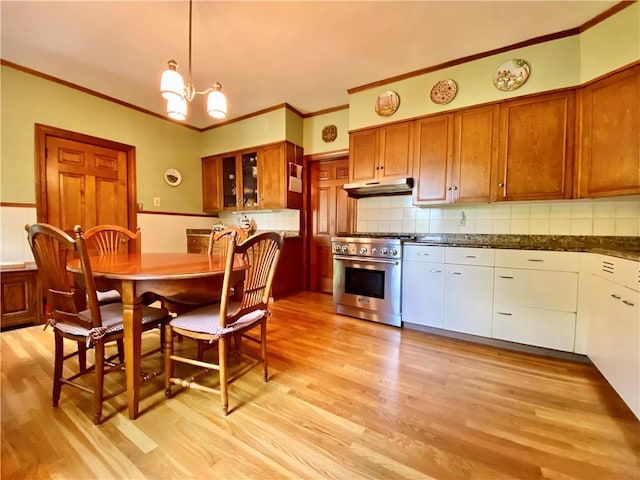 308 Harris Ave, Woonsocket, RI 02895 - photo 13