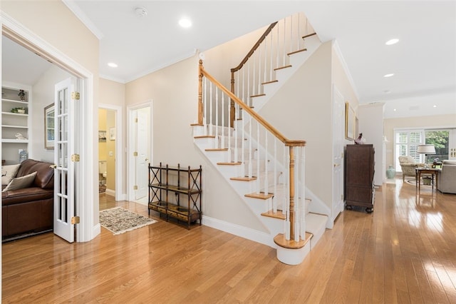 79 Woods Way N, Kingstown, RI 02852 - photo 8