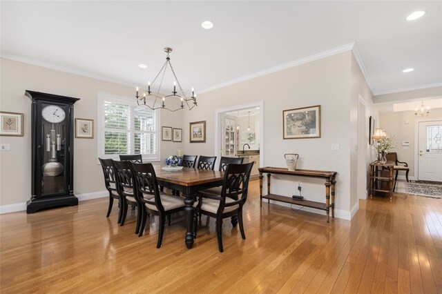 79 Woods Way N, Kingstown, RI 02852 - photo 19