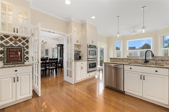 79 Woods Way N, Kingstown, RI 02852 - photo 22