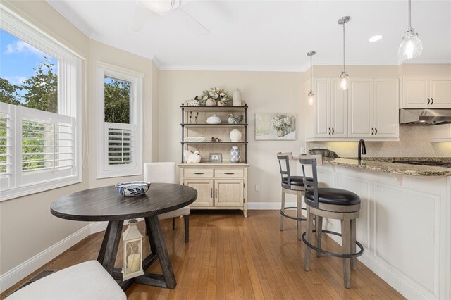 79 Woods Way N, Kingstown, RI 02852 - photo 24