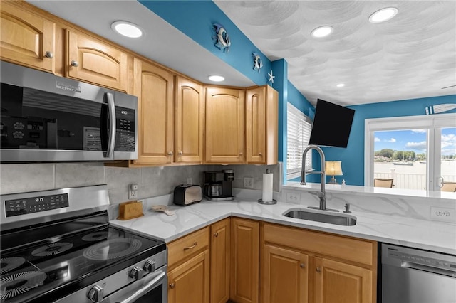 117 Warwick Neck Ave, Warwick, RI 02889 - photo 12