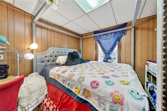 31 Norris Ave, Pawtucket, RI 02861 - photo 7
