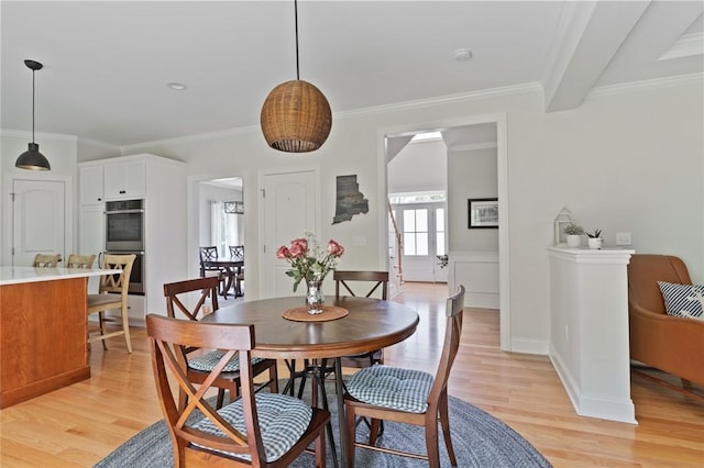 25 Kristin Dr, Cranston, RI 02921 - dining room with light wood-style floors and crown molding