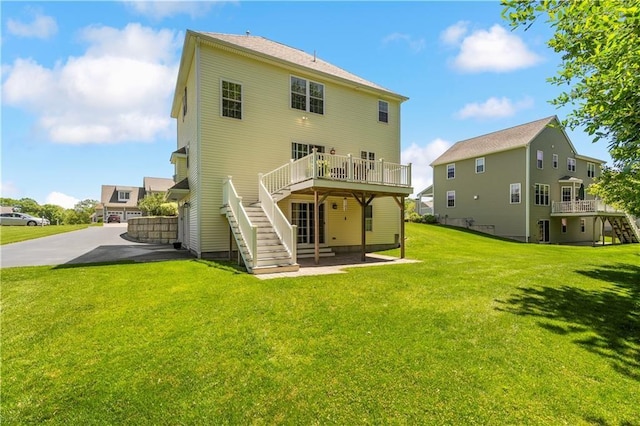 14 Evelyn Way, Seekonk, MA 02771 - photo 4