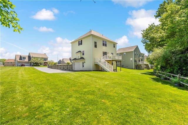 14 Evelyn Way, Seekonk, MA 02771 - photo 5