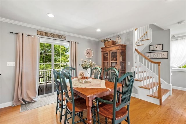 14 Evelyn Way, Seekonk, MA 02771 - photo 27