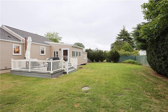 72 Audubon Rd, Warwick, RI 02888 - view of yard featuring a deck