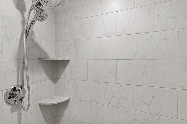 160 Coburn St, Warwick, RI 02889 - bathroom view of a tile shower