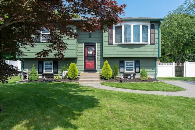 14 Gateway Ct, Warwick, RI 02889 - view of split foyer home