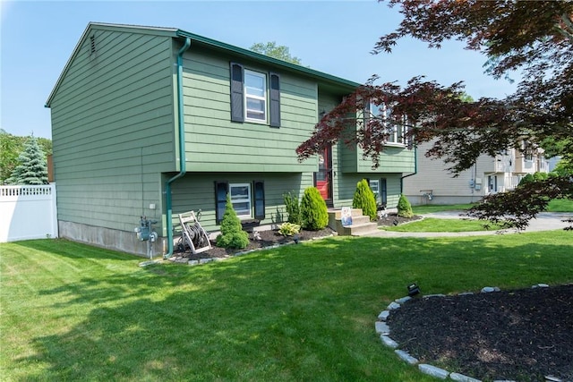 14 Gateway Ct, Warwick, RI 02889 - view of split foyer home