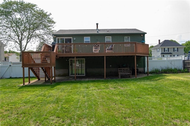 14 Gateway Ct, Warwick, RI 02889 - back of house featuring a deck, stairway, a fenced backyard, and a patio