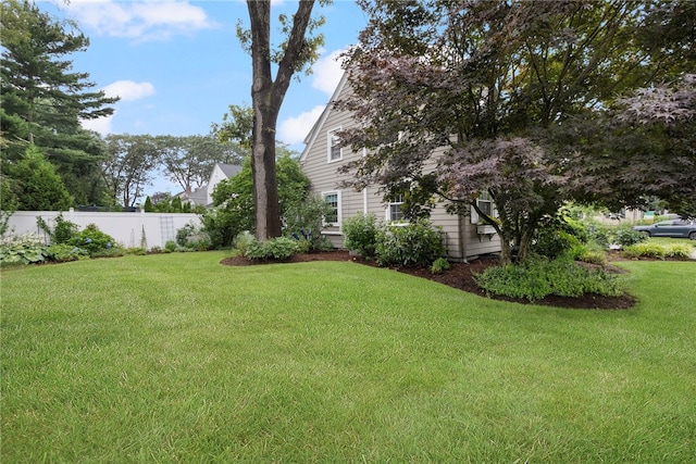 221 Trinity St, Warwick, RI 02886 - view of yard