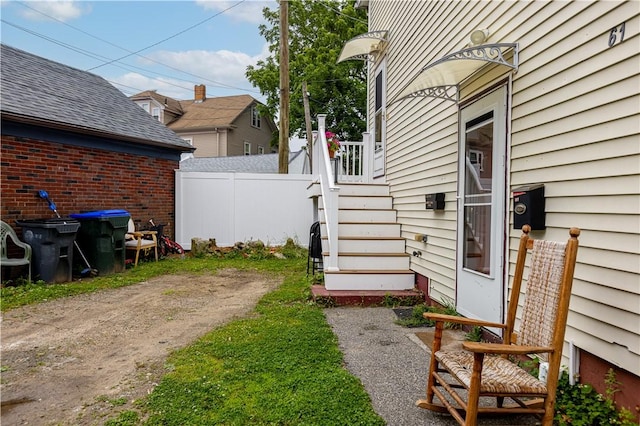 61 Cyr St, Providence, RI 02905 - view of yard