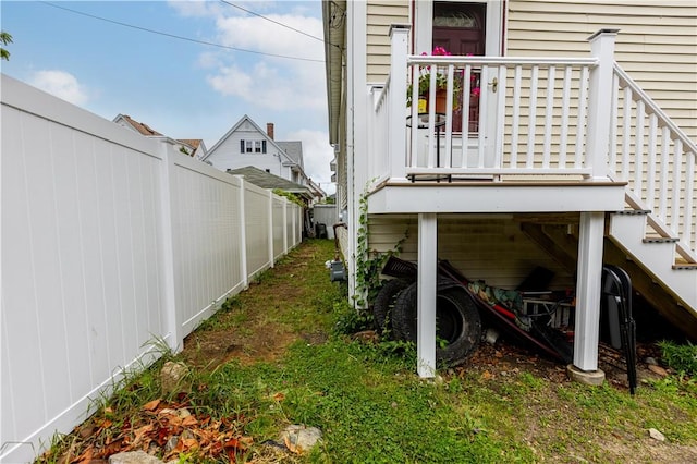61 Cyr St, Providence, RI 02905 - view of yard