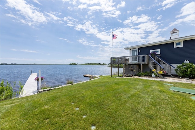 26 Gull Rd, South Kingstown, RI 02879 - photo 23