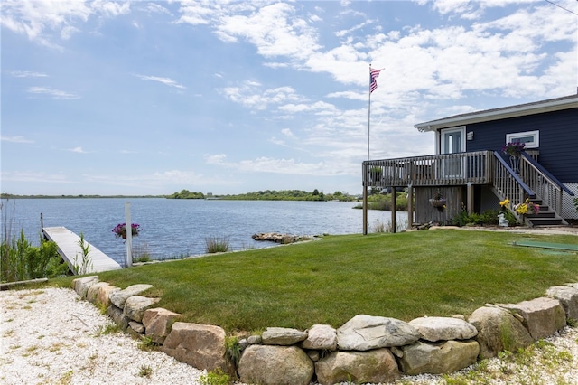 26 Gull Rd, South Kingstown, RI 02879 - photo 25