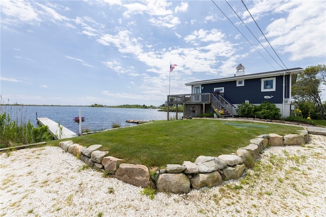 26 Gull Rd, South Kingstown, RI 02879 - photo 31