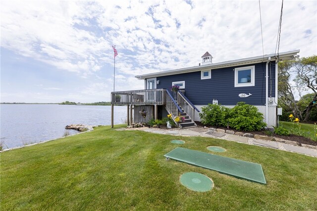 26 Gull Rd, South Kingstown, RI 02879 - photo 33