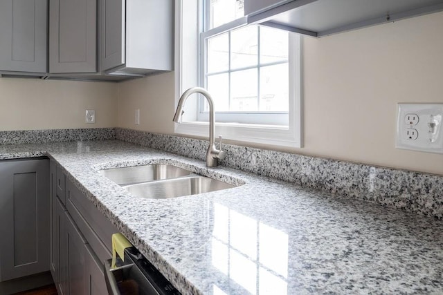317 Amherst St, Providence, RI 02909 - photo 5