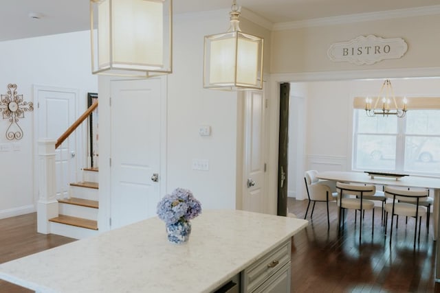 21 Helm St, Jamestown, RI 02835 - photo 24