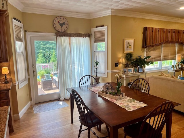 35 E Lantern Rd, Smithfield, RI 02917 - dining space featuring light wood-style floors and baseboards