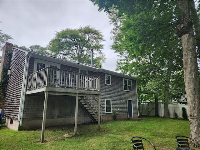 239 Old N Rd, South Kingstown, RI 02881 - photo 17