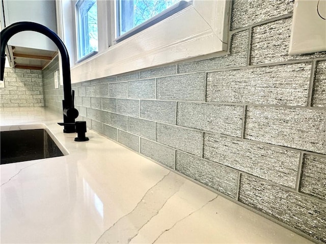 141 Elton St, Providence, RI 02906 - photo 21