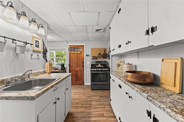 94 Sabin St, Warwick, RI 02888 - photo 6