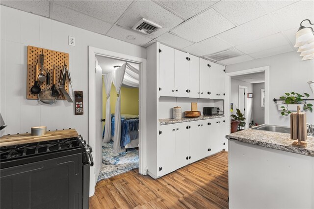 94 Sabin St, Warwick, RI 02888 - photo 7