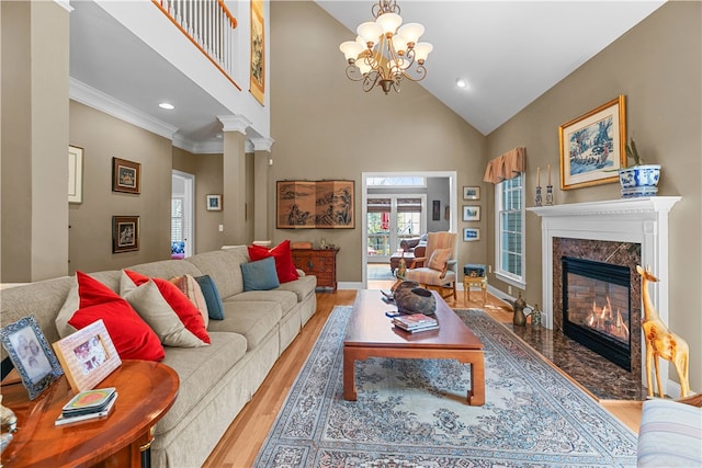 61 Seal Island Rd, Bristol, RI 02809 - photo 12