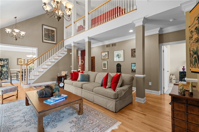 61 Seal Island Rd, Bristol, RI 02809 - photo 13
