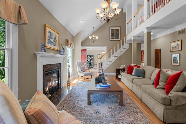 61 Seal Island Rd, Bristol, RI 02809 - photo 14