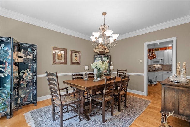 61 Seal Island Rd, Bristol, RI 02809 - photo 21